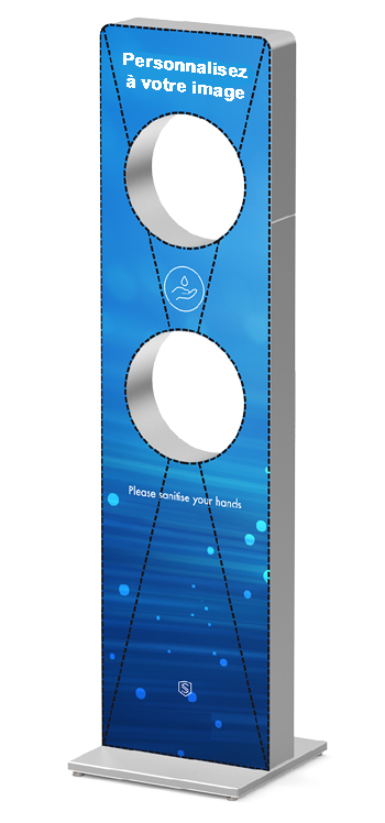 SmartGate® - Le Distributeur Automatique Personnalisable